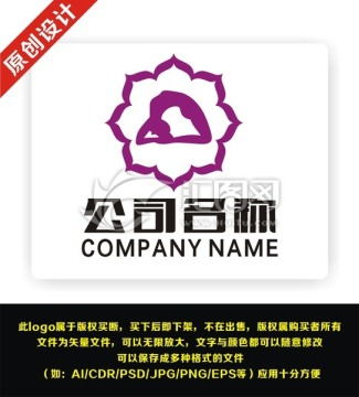 瑜伽文化推廣 高效設(shè)計(jì)模板在畫(huà)冊(cè)、海報(bào)與宣傳單中的應(yīng)用