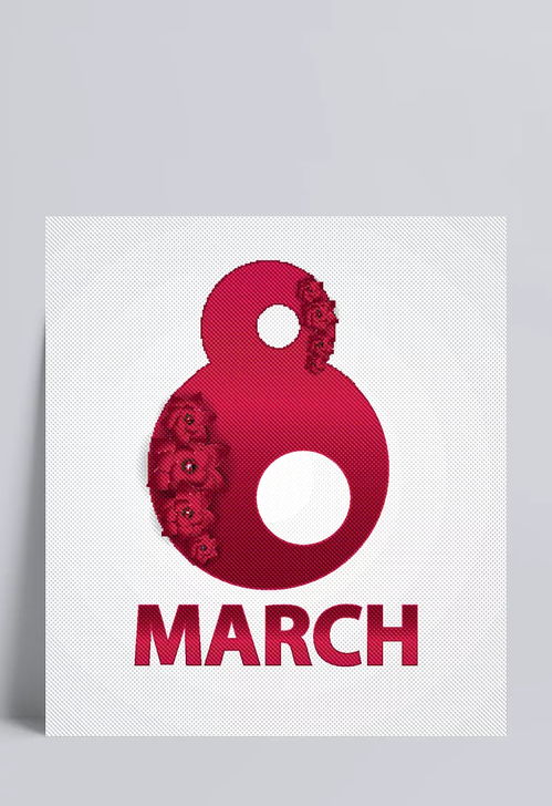 婦女節(jié)溫馨海報(bào) 以花為媒，傳遞節(jié)日溫暖